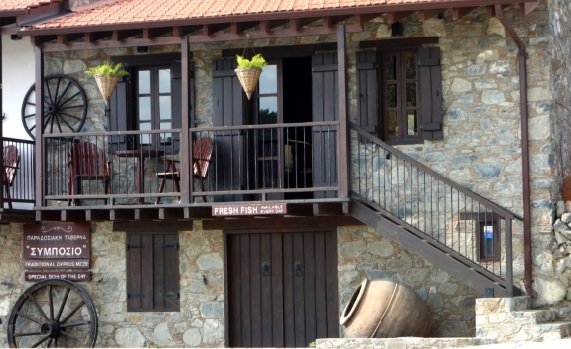 Taverna